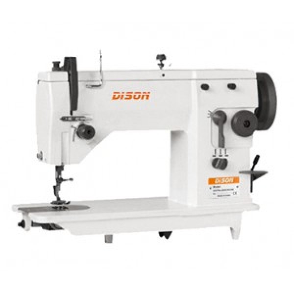 DISON DS-20U53