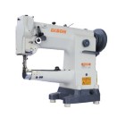DISON DS-246D