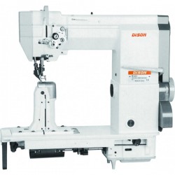 DISON DS-9920D