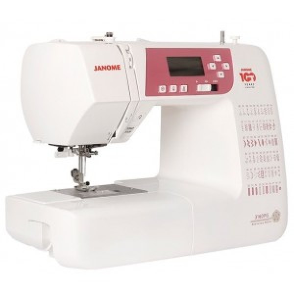 JANOME 3160PG Anniversary Edition