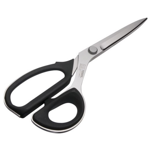Žirklės KAI 7250SL, 25cm