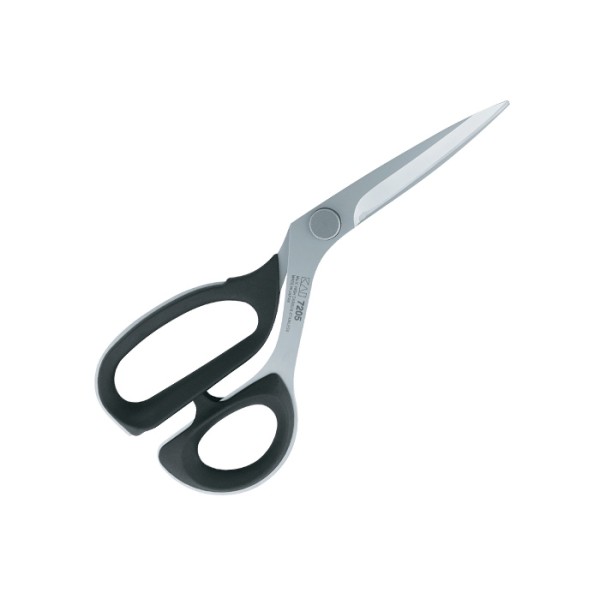 Žirklės KAI 7205, 20,5CM
