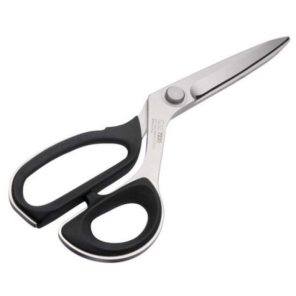 Žirklės KAI 7230, 23CM