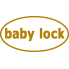 BABY LOCK (6)