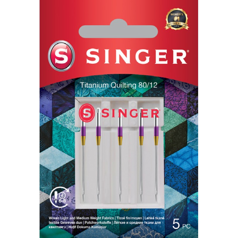 SINGER Heavy Duty Titanium Quilting adatos, 5 vnt.