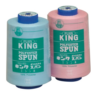 FUJIX King Polyester Spun