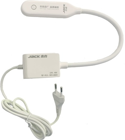 HAIMU JK-811871 LED