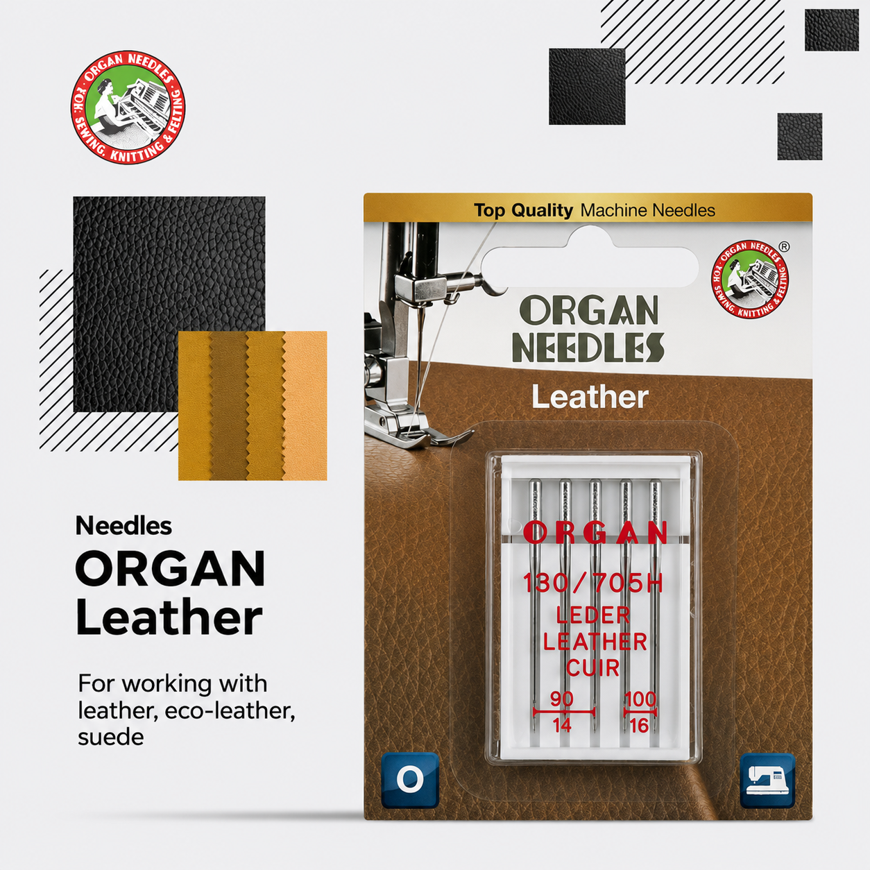 Organ Leather Organ
