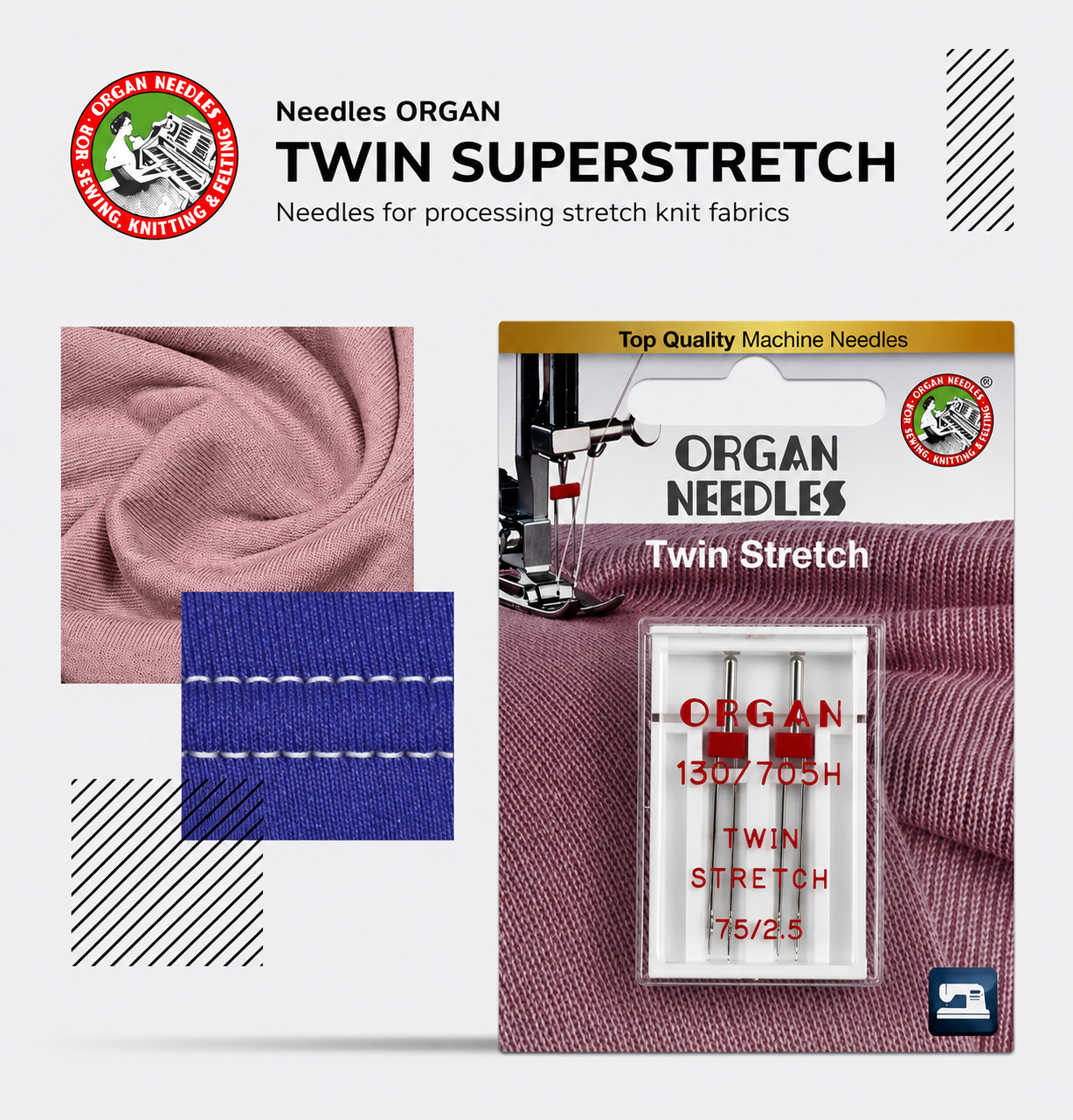 Organ Twin Stretch Organ