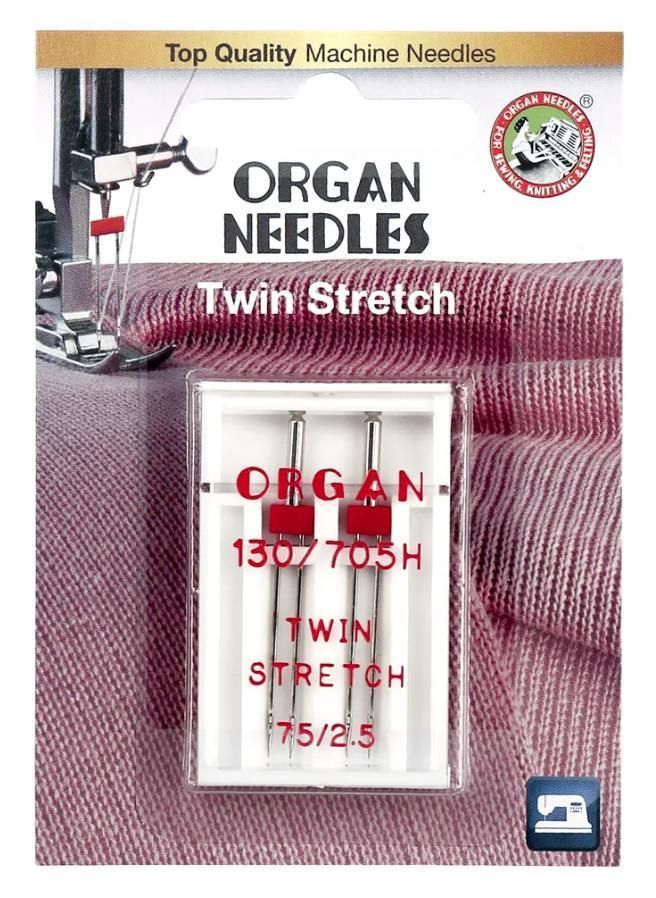 Organ Twin Stretch Organ