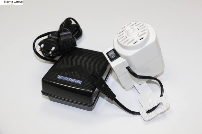 DS-90W