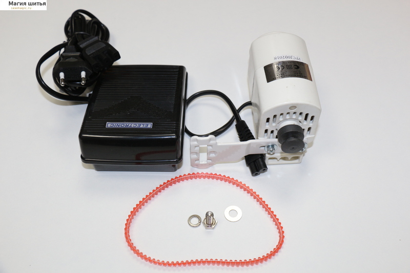 DS-90W